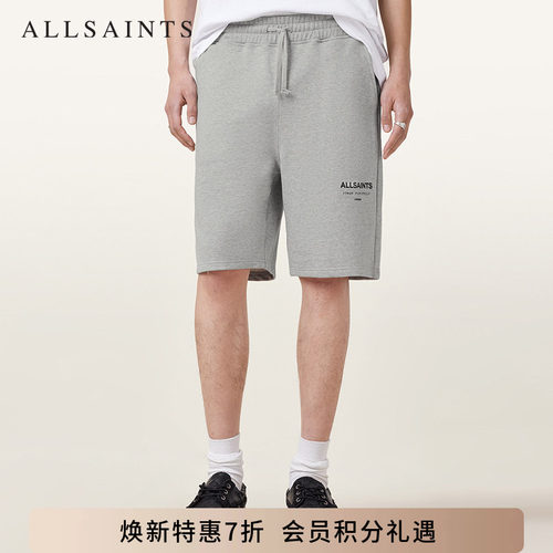 ALLSAINTS男士松紧短裤