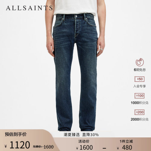 ALLSAINTS男士牛仔裤长裤