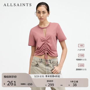 WM161W 上衣官方秋季 ALLSAINTS女士时尚 粉T恤前抽绳甜美短袖