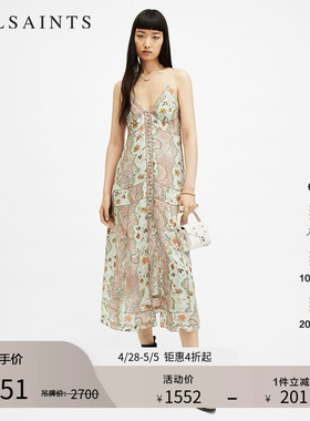 明星同款ALLSAINTS女士度假风花卉吊带连衣裙秋季W195DA