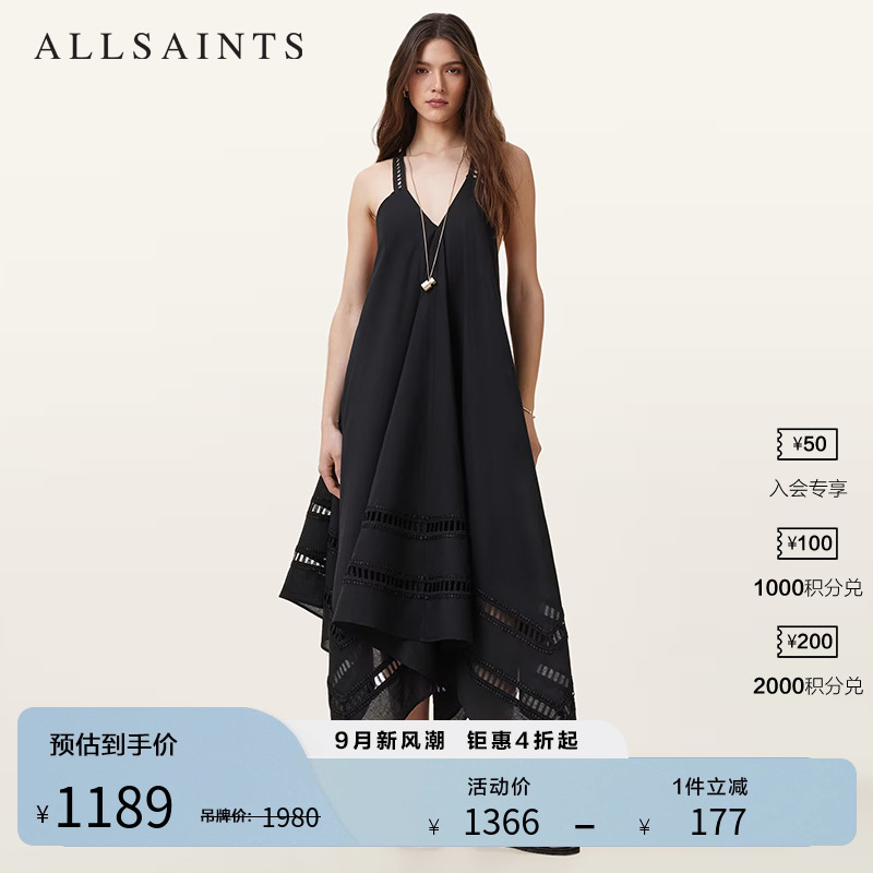 ALLSAINTS女士不规则连衣裙