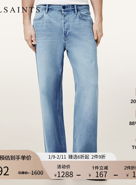 明星同款ALLSAINTS男士宽松直筒牛仔裤Lenny复古2025年秋季M011EA