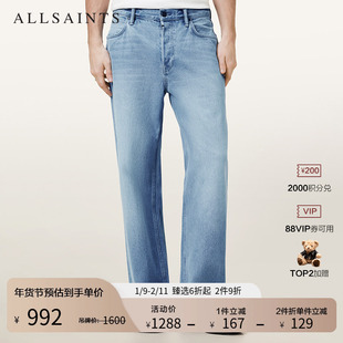 明星同款ALLSAINTS男士宽松直筒牛仔裤Lenny复古2025年秋季M011EA