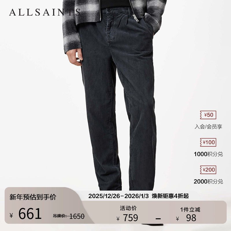 ALLSAINTS男士休闲裤长裤