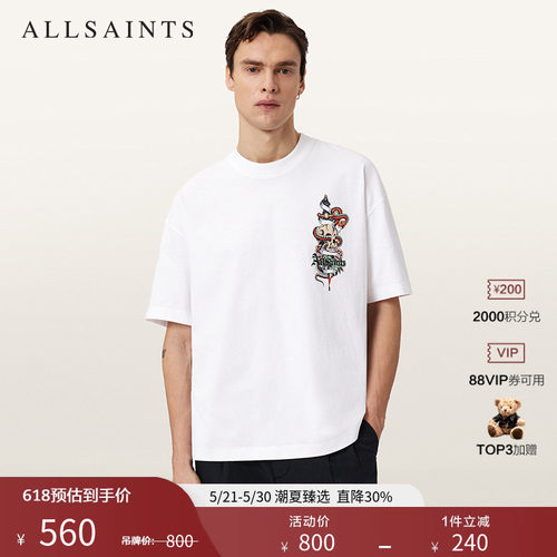ALLSAINTS男士短袖T恤