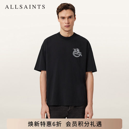 ALLSAINTS男士短袖T恤