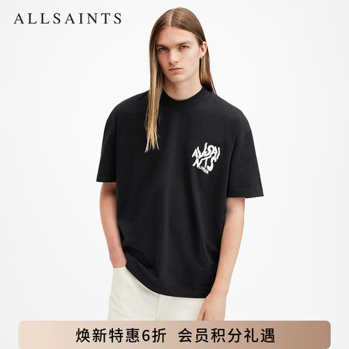 ALLSAINTS男士短袖T恤