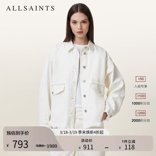 ALLSAINTS女士牛仔衬衫夹克洋气毛边宽松外套2026年春季W007PC