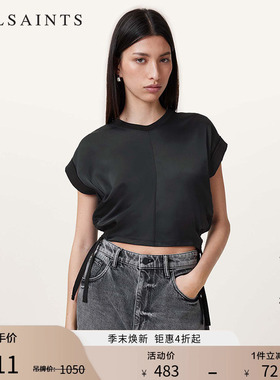 ALLSAINTS女士时尚短袖T恤抽绳短款百搭上衣2026年夏季女装W054JC