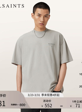 ALLSAINTS男士圆领短袖T恤率性简约上衣百搭2026年春季M030JC