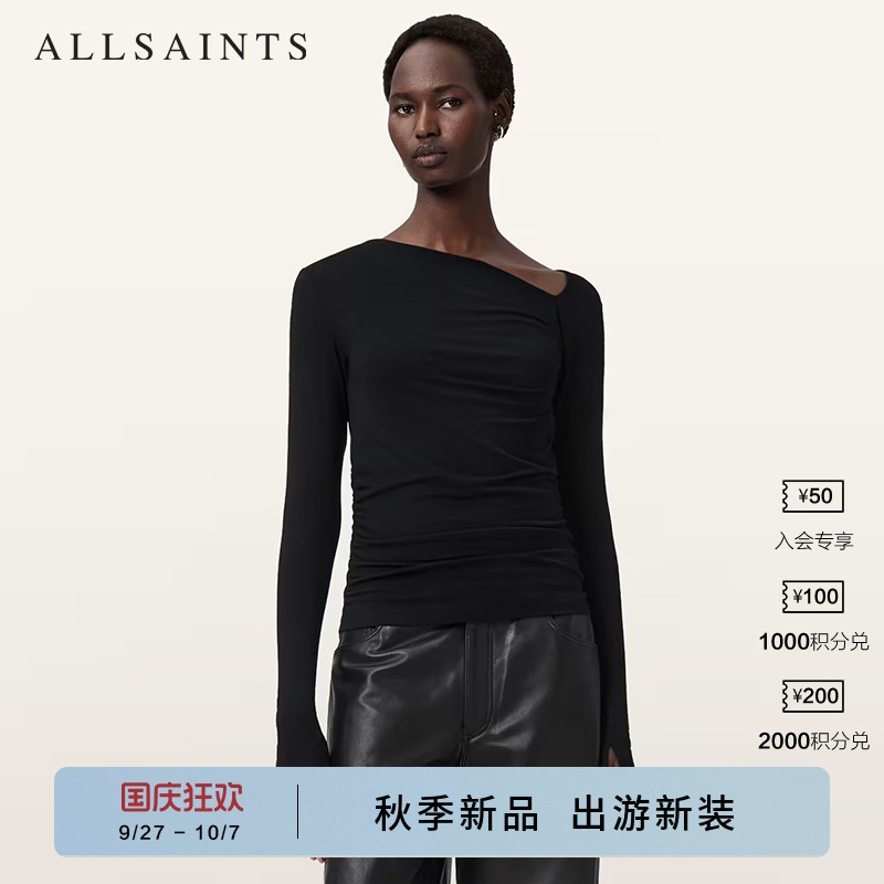 ALLSAINTS女士长袖修身T恤