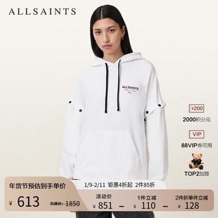 ALLSAINTS女士连帽爱心卫衣可拆袖套头衫2025年秋季女装W057JC