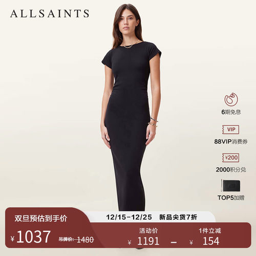 ALLSAINTS女士黑色连衣裙