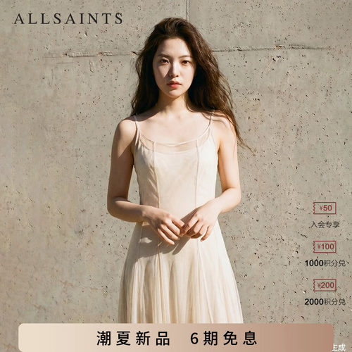 ALLSAINTS女士连衣裙