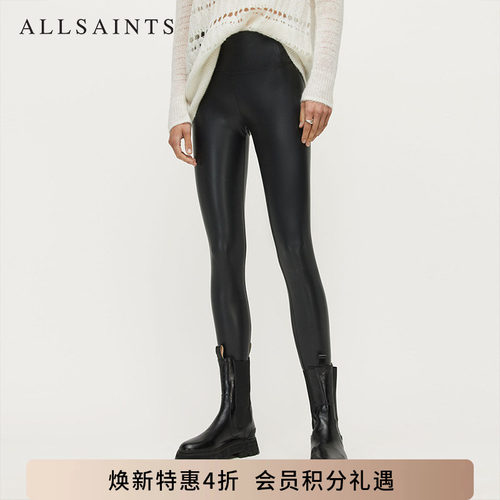 女士皮裤allsaints时尚高腰