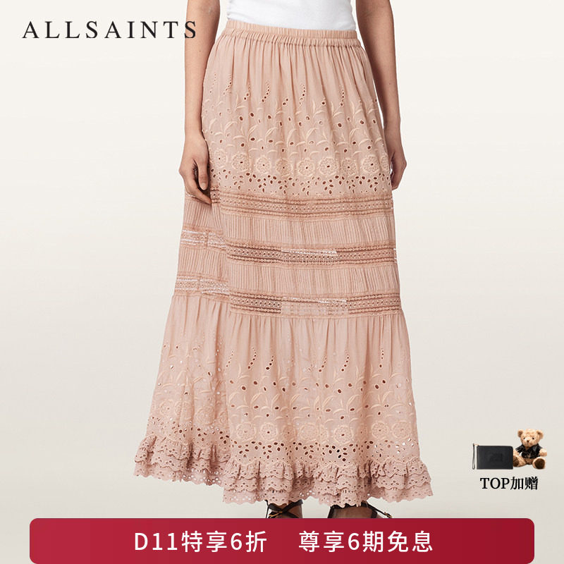 ALLSAINTS女士镂空花边半身裙CAMILLE蕾丝拼接长裙秋季2026新款