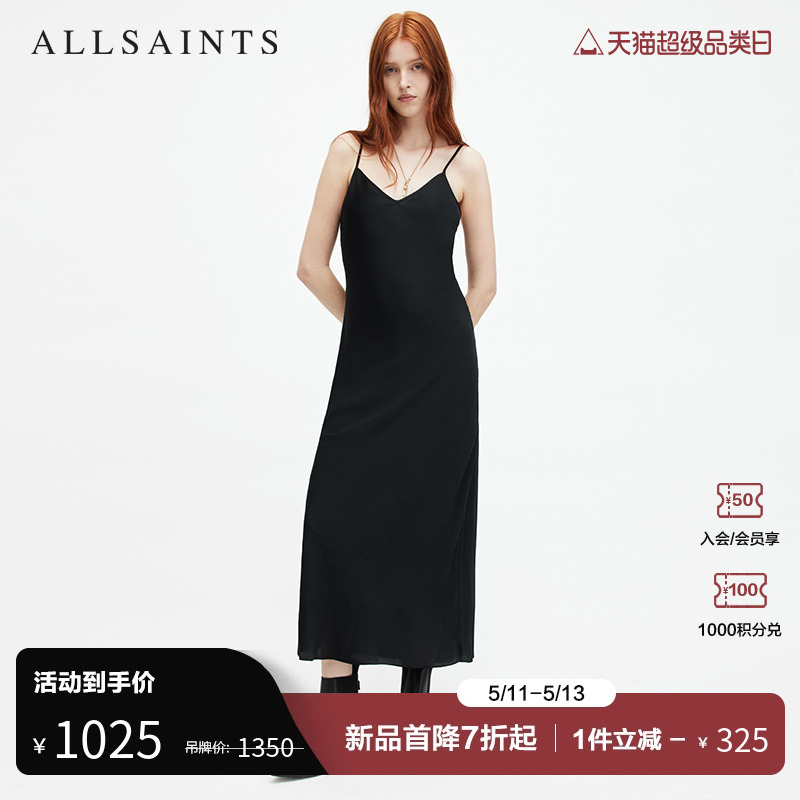 ALLSAINTS女士纯色吊带裙