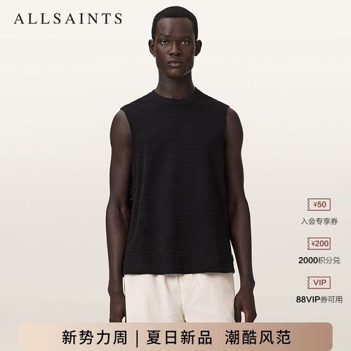 ALLSAINTS男士无袖T恤