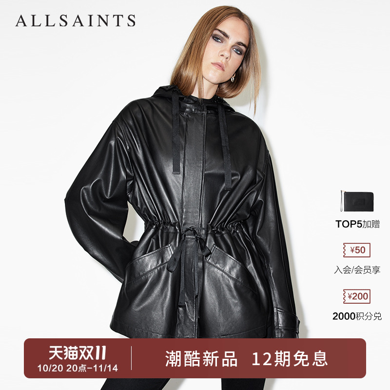 ALLSAINTS女士皮衣外套