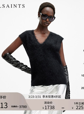 ALLSAINTS女士V领羊绒背心时尚毛针织坎肩春季女装W112KB