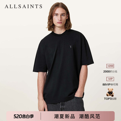 ALLSAINTS男士圆领T恤