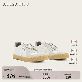 ALLSAINTS女士低帮板鞋 春季 女鞋 W069FB 皮革拼接平跟运动鞋