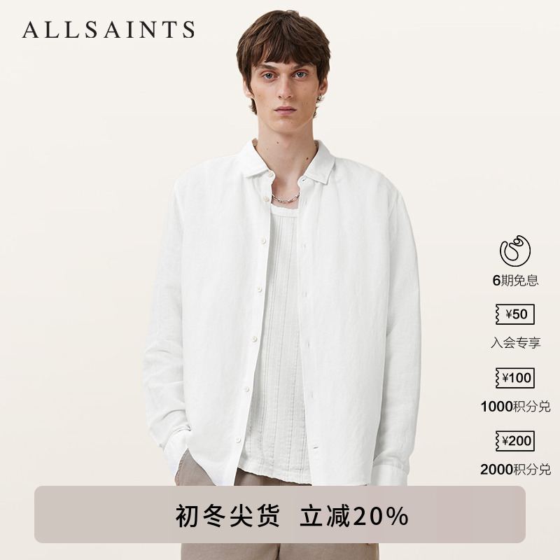 ALLSAINTS男士长袖衬衫