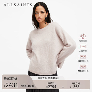 2026年春季 W131KB 柔软毛衣针织衫 ALLSAINTS女士舒适羊绒衫