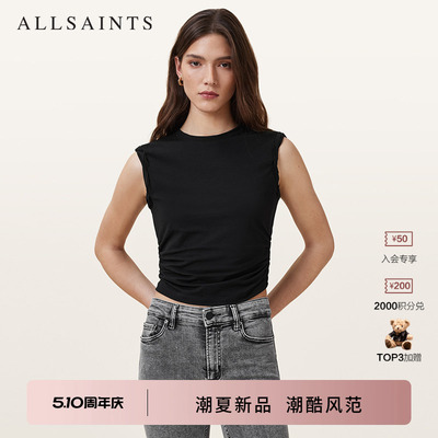 ALLSAINTS女士圆领T恤