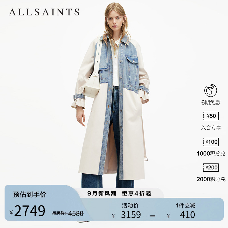 ALLSAINTS女士休闲风衣