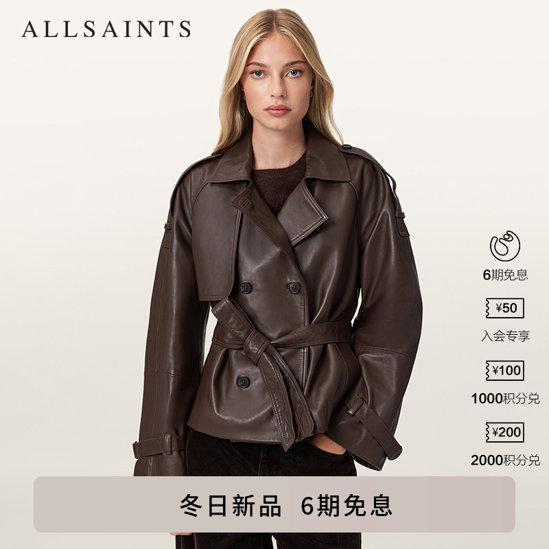 ALLSAINTS女士纯色皮衣