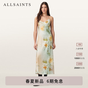 ALLSAINTS女士柔软花卉连衣裙V领修身 BRYONY吊带裙2026春夏新款
