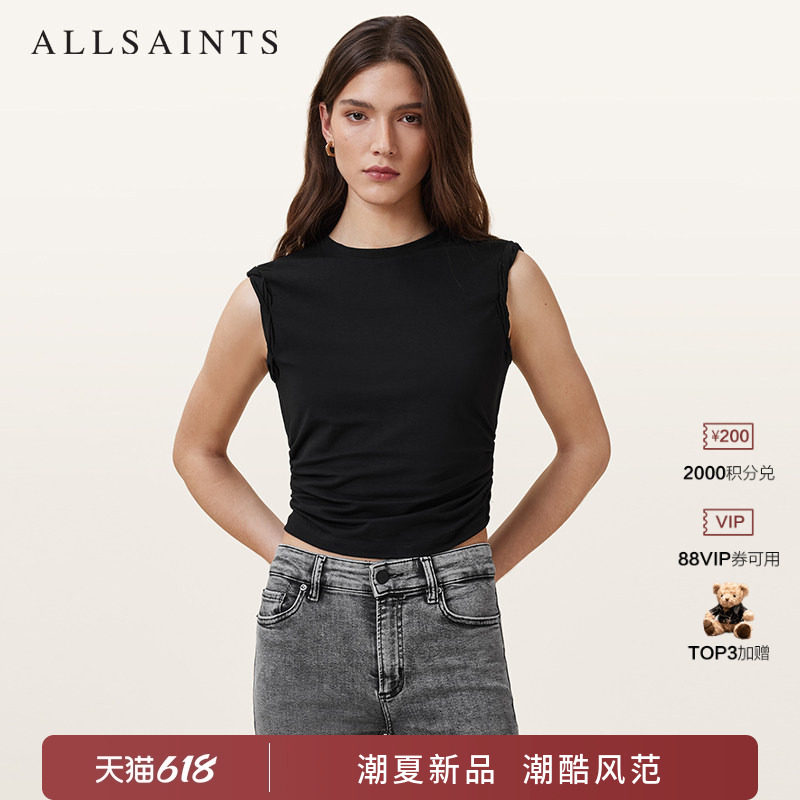 ALLSAINTS女士圆领无袖T恤WEST弹力修身内搭背心2026夏季新款