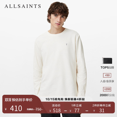 ALLSAINTS男士圆领T恤