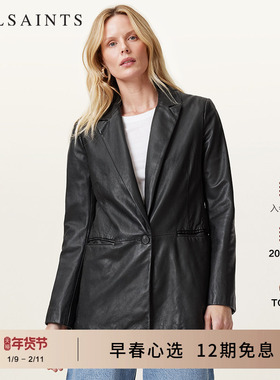 ALLSAINTS女士西装皮衣夹克Deri西服外套通勤女装春季款W127LB