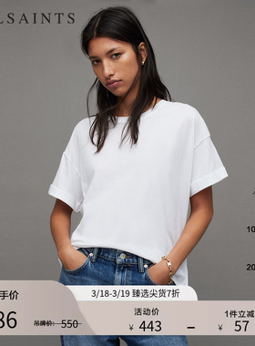 ALLSAINTS女士洋气宽松纯色T恤短袖上衣打底衫秋季女装WM636Z