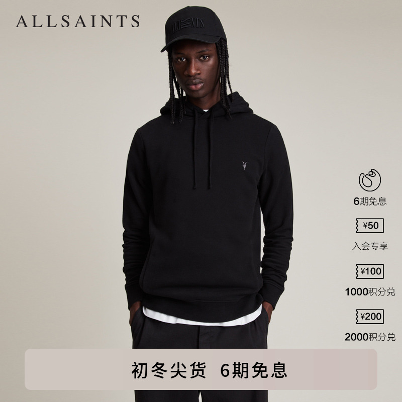 男士休闲卫衣ALLSAINTS套头复古