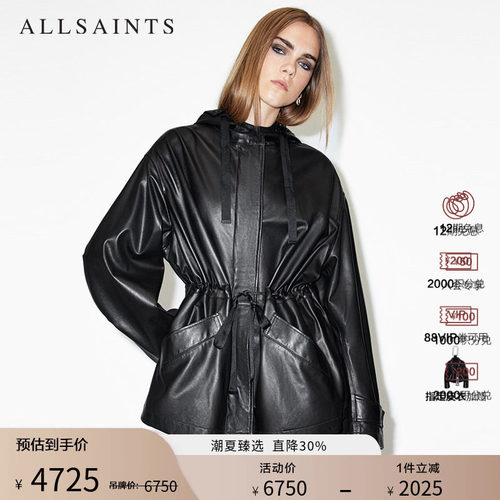 ALLSAINTS女士皮衣外套
