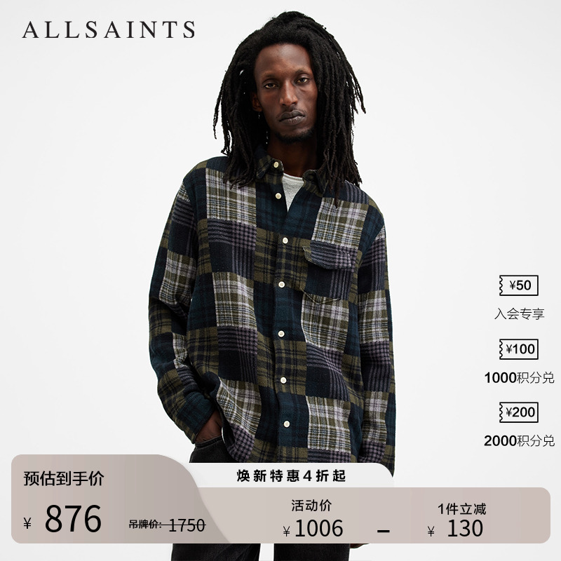 ALLSAINTS男士格纹衬衫外套