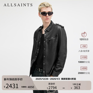 ALLSAINTS男士 M002SB 复古真皮衣Ergo官方休闲夹克外套秋季