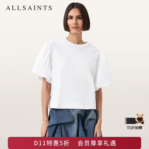 ALLSAINTS女士圆领白色T恤