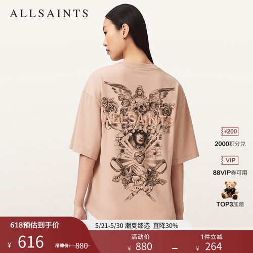 ALLSAINTS女士印花T恤