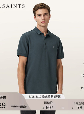 ALLSAINTS男士修身羊头Polo衫简约短袖T恤2026年春季M075PB