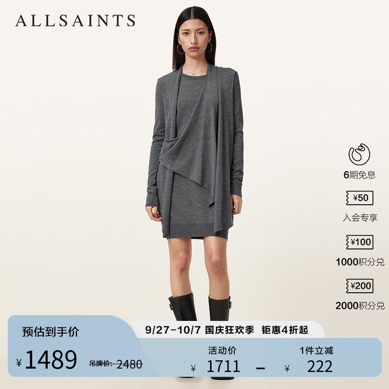 ALLSAINTS女士连衣裙短裙