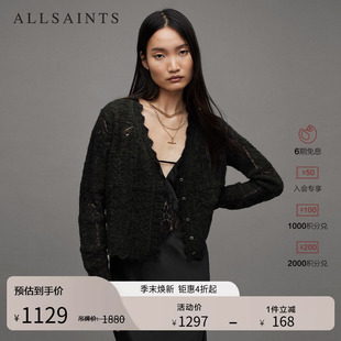 蕾丝镂空V领毛衣春季 WK034V 针织开衫 ALLSAINTS女士短款