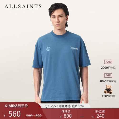 ALLSAINTS男士短袖T恤
