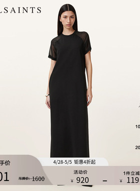 ALLSAINTS女士短袖连衣裙纯色百搭休闲小黑裙子2026年春季W278DC