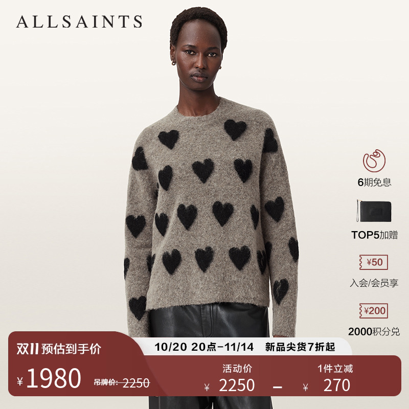 ALLSAINTS女士针织开衫
