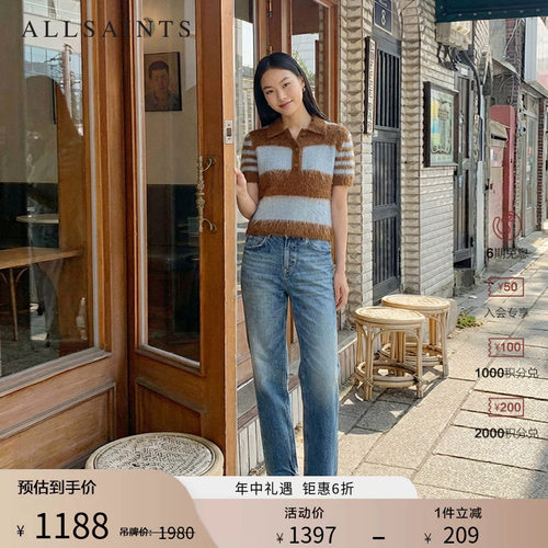 ALLSAINTS女士短袖针织衫