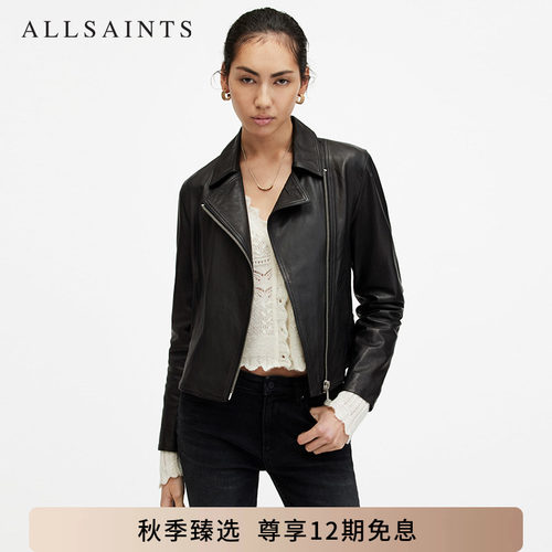 ALLSAINTS女士修身皮衣